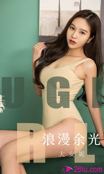 妈妈的朋友1